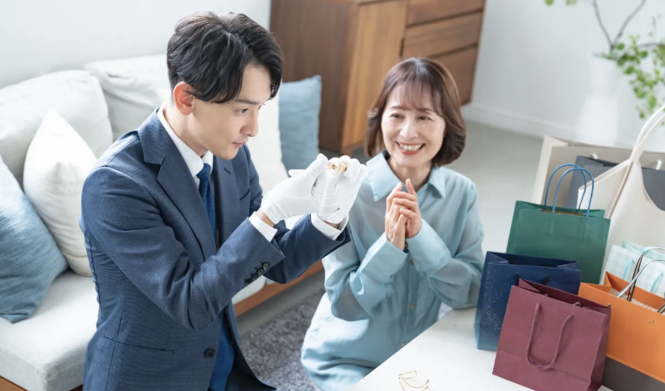 出張買取